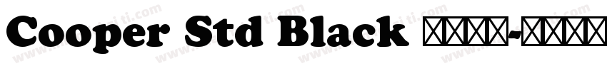 Cooper Std Black 字体下载字体转换